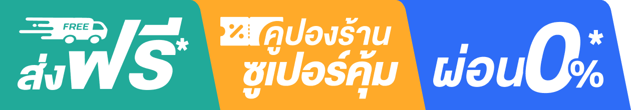 (เซ็ต 4 ซอง) BANOBAGI Final Sleeping Mask สลีปปิ้งมาร์ค 4 สูตร overlay