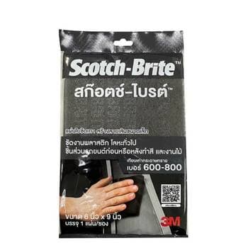 สก็อตไบรท์ สีเทา 3M 6″*9″ #600-800 7448 – image 1