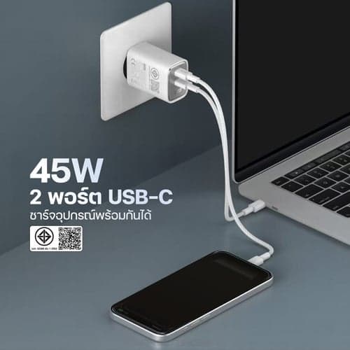 Orsen by Eloop C41T หัวชาร์จ + สายชาร์จ 45W อแดปเตอร์ Type C Fast Charge Adapter ชาร์จเร็ว thumbnail 5