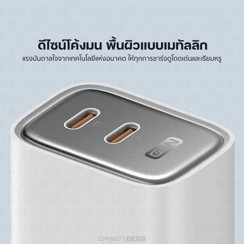 Orsen by Eloop C41T หัวชาร์จ + สายชาร์จ 45W อแดปเตอร์ Type C Fast Charge Adapter ชาร์จเร็ว thumbnail 9