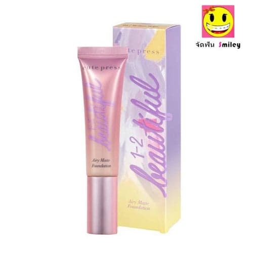 Cute Press 1-2-Beautiful Airy Matte Foundation 30g คิวท์เพรส รองพื้นเนื้อแมท thumbnail 2