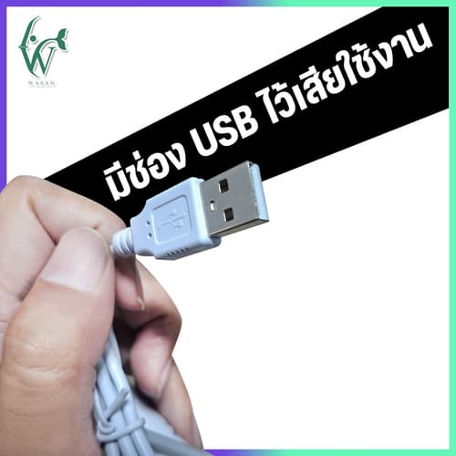 ปั๊มลมออกซิเจน SOBO AR-02 ปั้มออกซิเจนตู้ปลาแบบพกพา หัวต่อ USB มีสายยาง วาล์วกันน้ำย้อน หัวทราย พร้อมใช้งาน thumbnail 2