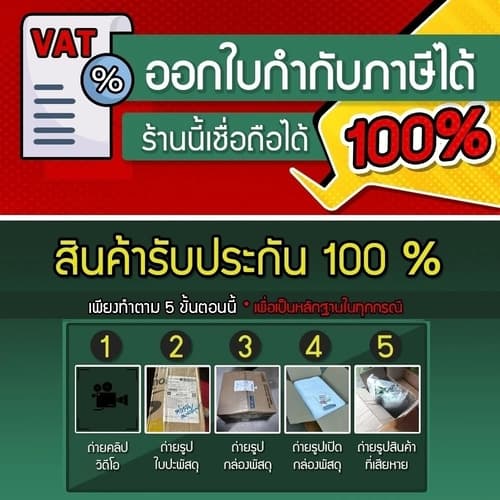 ปั๊มลมออกซิเจน SOBO AR-02 ปั้มออกซิเจนตู้ปลาแบบพกพา หัวต่อ USB มีสายยาง วาล์วกันน้ำย้อน หัวทราย พร้อมใช้งาน thumbnail 9