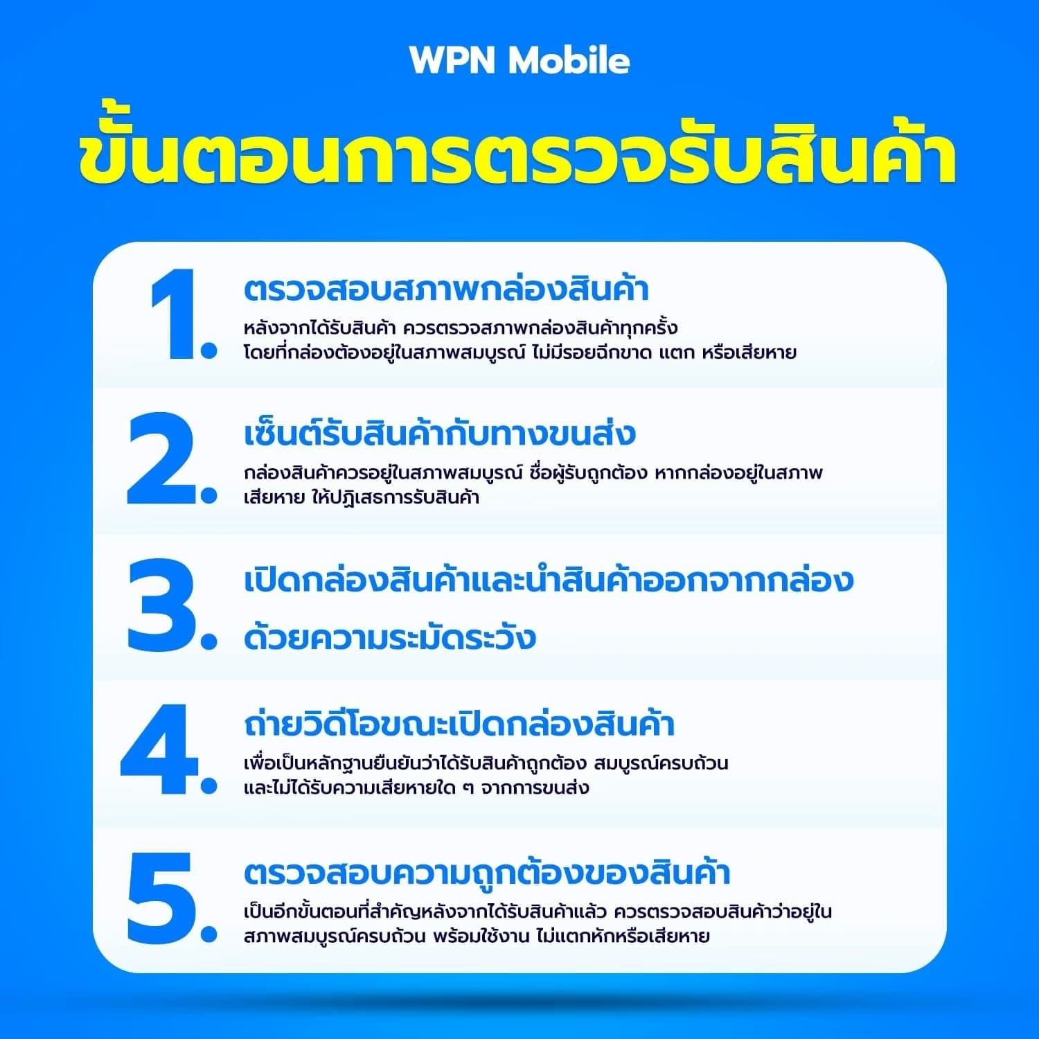Samsung Adapter 25W PD USB Type-C สี White อแดปเตอร์หัวชาร์จซัมซุง thumbnail 5