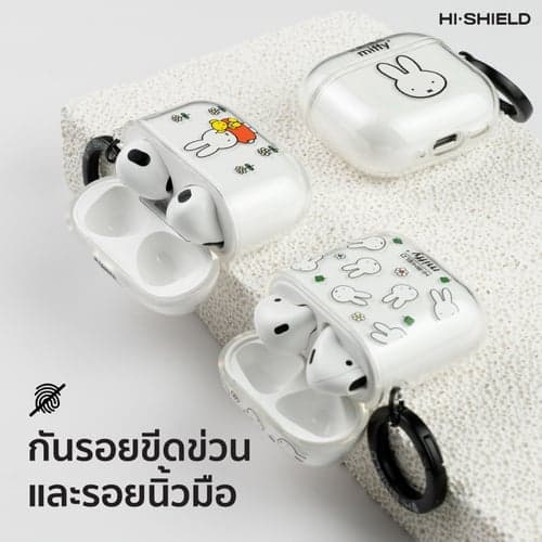 HI-SHIELD AirPods Case เคสกันกระแทกแอร์พอด รุ่น SmileyWorld002 thumbnail 3