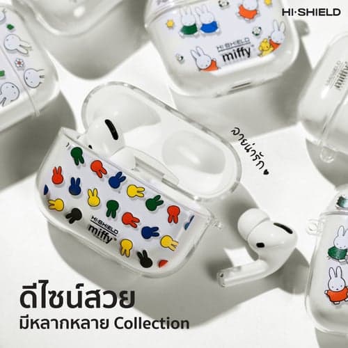 HI-SHIELD AirPods Case เคสกันกระแทกแอร์พอด รุ่น SmileyWorld002 thumbnail 2