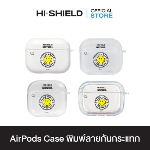 HI-SHIELD AirPods Case เคสกันกระแทกแอร์พอด รุ่น SmileyWorld002 – image 1