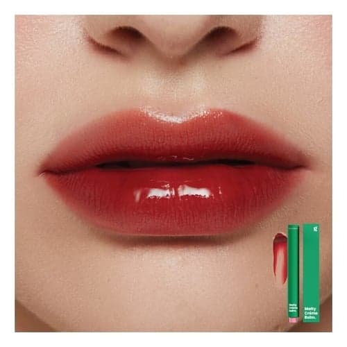 GALA CAMILLE Melty Creme Balm 1.8g thumbnail 7