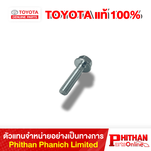 โบลท์หกเหลี่ยม โตโยต้า BOLT WASHER BASED TOYOTA 90105-T0052 87-18 thumbnail 2
