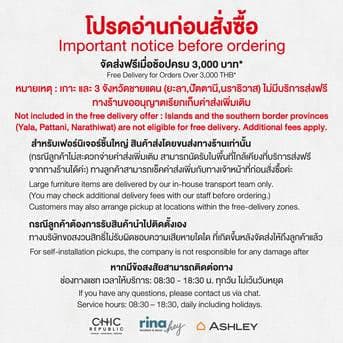 Chic Republic โซฟา 1 ที่นั่ง รุ่น BERTON/1 thumbnail 9