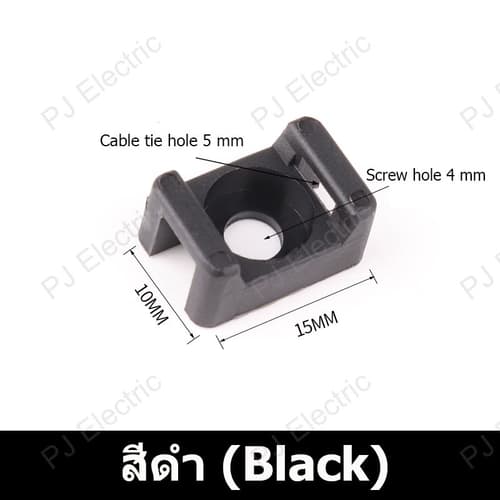 50 หรือ 100 ชิ้น แป้นสกรูยึดเคเบิ้ลไทร์สีดำ (Saddle Type Tie Mount) thumbnail 4