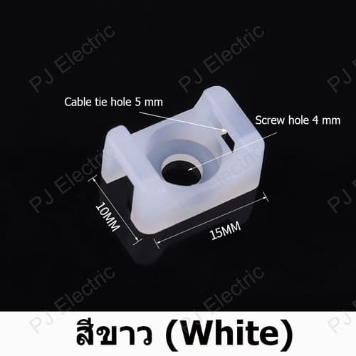 50 หรือ 100 ชิ้น แป้นสกรูยึดเคเบิ้ลไทร์สีดำ (Saddle Type Tie Mount) thumbnail 3