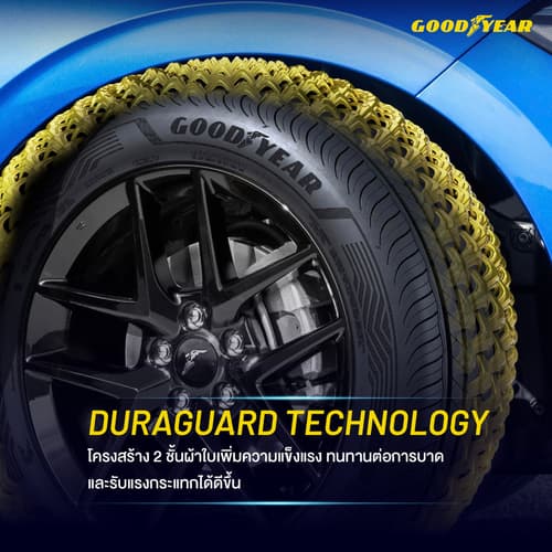 Goodyear 265/70R16 ASSURANCE MAXGUARD SUV ยางใหม่ ผลิตปี2025 ราคาต่อ1เส้น สินค้ามีรับประกันจากโรงงาน แถมจุ๊บลมยางต่อเส้น ยางขอบ16 ขนาด 265 70R16 MAXGUARD จำนวน 1 เส้น thumbnail 4