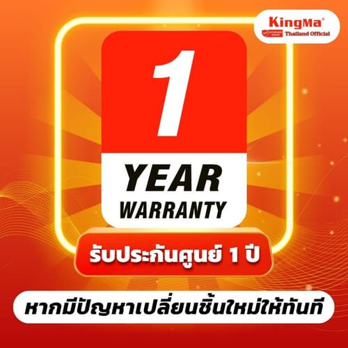 KingMa 65W GaN Wall Charger PD USB-C พร้อมสายชาร์จชาร์จเร็ว 3 พอร์ต สำหรับ Laptop / Phone / Tablet thumbnail 2
