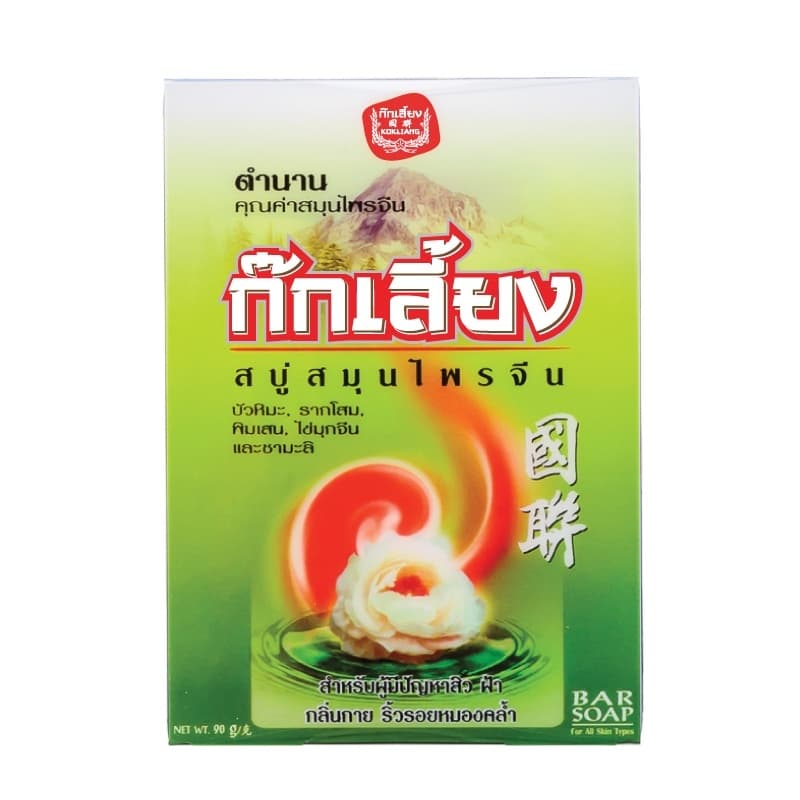 Kokliang Pack 2 Pearl Cream 30 g x 2 Free Kokliang Herbal Soap Original 90 g thumbnail 5