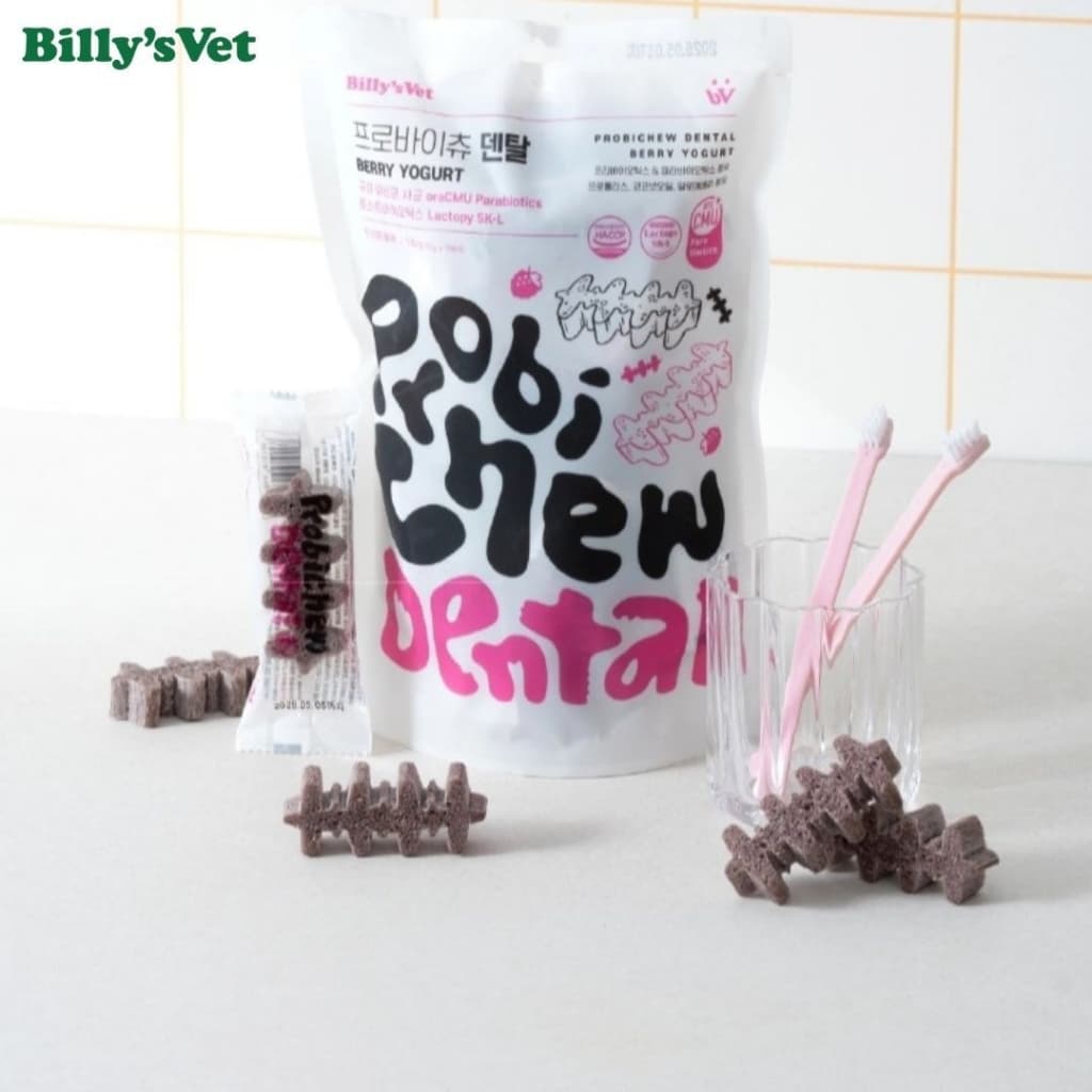 Billy's Vet - Probichew Dental ขนมขัดฟันที่มีโพสต์ไบโอติกส์! สำหรับสุนัข นำเข้าจากเกาหลี thumbnail 7