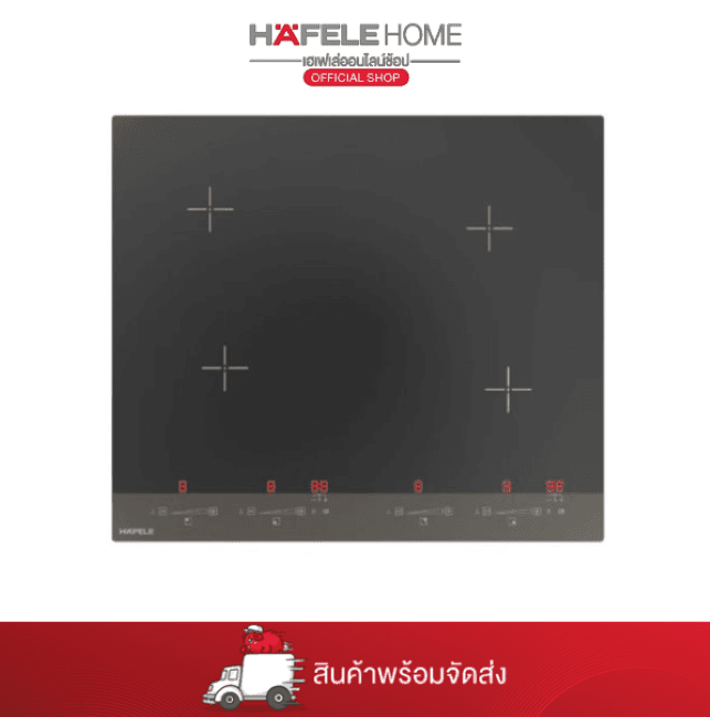 HAFELE เตาไฟฟ้ากระจกเซรามิก: พลัส ซีรีย์ - CERAMIC HOB: PLUS SERIES – image 1