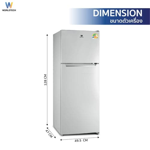 Worldtech ตู้เย็น 2 ประตูขนาด 4.9คิว ความจุ138 ลิตร รุ่น WT-RF138 มีมอก. ประหยัดไฟเบอร์5 รับประกัน 3ปี thumbnail 5