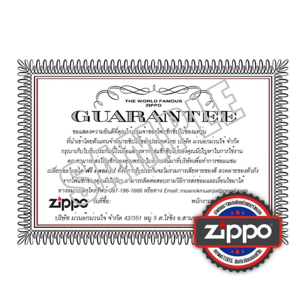 Zippo ไฟแช็กรุ่น 48985 Anne Stokes Collection thumbnail 6